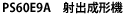 PS60E9A
