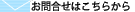 ⍇